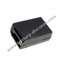 Battery for Yaesu FT7010 1000mAh NiMH