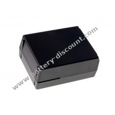 Battery for Yaesu/Vertex FT-911