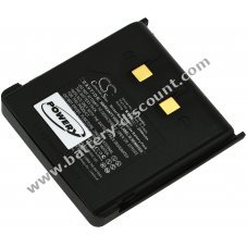 Battery suitable for cordless phone Panasonic KX-T9100 / KX-T9150 / KX-T9200 / type KX-A45