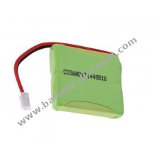 Battery for Siemens gigaset E450 SIM