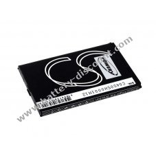 Battery for Acer type BT-0010S.002