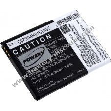 Battery for Acer type KT.0010S.011