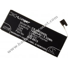 Rechargeable battery for Apple MD657LL/A