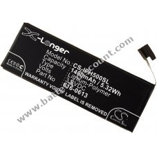 Rechargeable battery for Apple type AAP353292PA