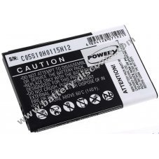 Battery for Dopod type 35H00127-06M 1500mAh