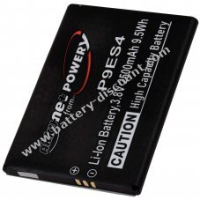 Battery for Emporia Smart 4 Smart 3 Mini senior mobile phone