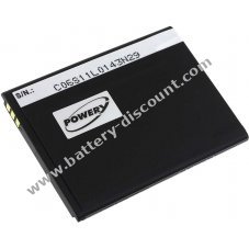 Battery for Gigabyte type R2