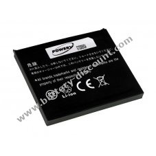 Battery for HP ref./type FB031AA