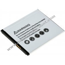 Battery for Smartphone HTC D820mu