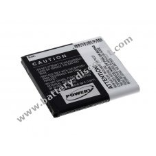 Rechargeable battery for HTC T328T