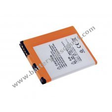 Battery for HTC type BA S540