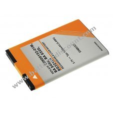 Battery for HTC type BA S520 1450mAh