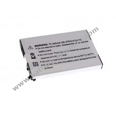 Battery for HTC Type DREA160 1150mAh