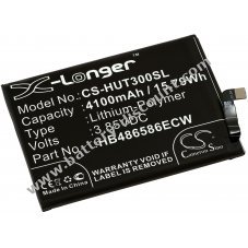 Battery for mobile phone, smartphone Huawei OXF-AN00, OXF-AN10