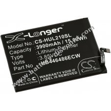 Battery for mobile phone, Smartphone Huawei STK-L21, STK-LX1