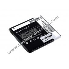 Battery for Huawei U8818