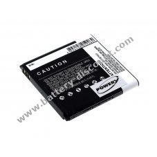 Battery for Huawei type HB5N1