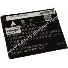 Battery compatible with Huawei type HB386483ECW+