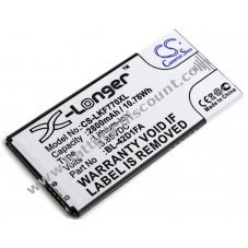 Battery for smartphone LG MK6M