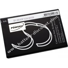 Battery for smartphone LG TP260