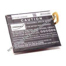 Battery for smartphone LG AS993