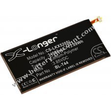 Battery for mobile phone, Smartphone LG X525EAW