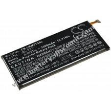 Battery for Smartphone LG LMQ710FM