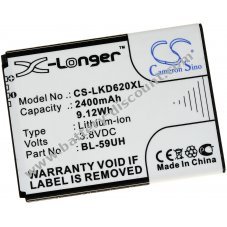 Battery for smartphone LG D320