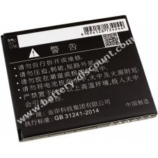 Battery for smartphone Lenovo A2860