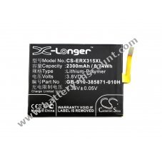 Battery for smartphone Sony Ericsson Xperia XA / type GB-S10-385871-010H