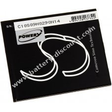 Battery for Smartphone Archos 50 Platinum 4G / Type AC50PL4G