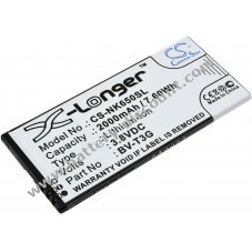 Battery suitable for mobile phone, smartphone Microsoft Lumia 650, Nokia Lumia 650, type BV-T3G