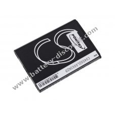 Power battery for LG P940/ Prada 3.0/ type BL-44JR