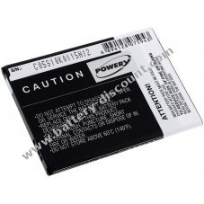 Battery for Samsung Galaxy S4 mini/ GT-I9190/ type B500BE 1900mAh