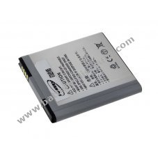 Battery for Samsung Galaxy S2 LTE/ GT-I9210/ type EB-L1D71BU