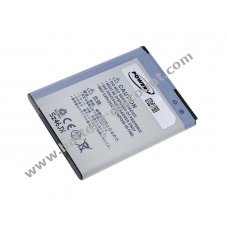 Battery for Samsung Galaxy Y/ GT-S5300/ type EB454357VU