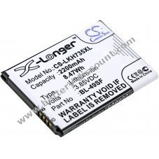 Battery for smartphone LG G4 Mini / H735 / type BL-49SF