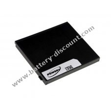 Battery for HTC HD2/ type BA S400  1300mAh