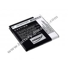 Battery for Samsung Galaxy S Advance/ GT-i9070/ type EB535151VU