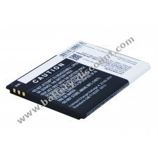 Battery for Prestigio MultiPhone 3350 Duo / type PAP3350 DUO