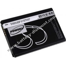 Battery for LG Optimus F6 / type BL-59JH