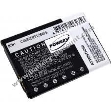 Battery for LG P700 / type BL-44JH