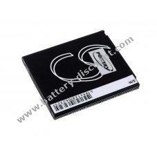 Battery for LG P880 / type BL-53QH