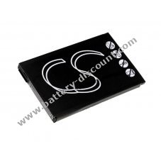 Battery for Gigabyte gSmart S1200/ gSmart S1208/ type GPS-H03