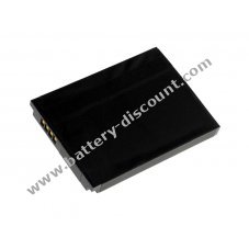 Battery for HTC S710/ type LIBR160 1050mAh