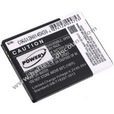 Battery for Samsung Galaxy Pocket 2 / SM-G110 / type EB-BG110ABE