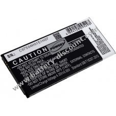 Battery for Samsung Galaxy Mega 2 / SM-G750 / type EB-BG750BBC