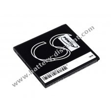 Battery for Sony Ericsson Xperia S / type BA800