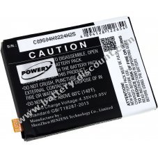 Battery for smartphone Sony Xperia X / X Dual / type LIP1624ERPC