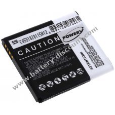 Battery for Alcatel OT-997/ type CAB32E0000C1 1650mAh